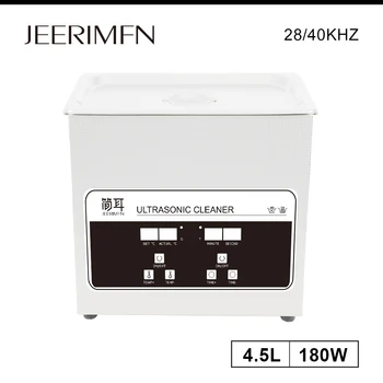 4.5L Digital Ultrasonic Cleaner Hardware Glassware Circuit Board Dust Degreaser Ultra Sonic Wash Machine 4L Ultrasound Cleaner
4.5L Digital Ultrasonic Cleaner Hardware Glassware Circuit Board Dust Degreaser Ultra Sonic Wash Machine 4L Ultrasound Cleaner