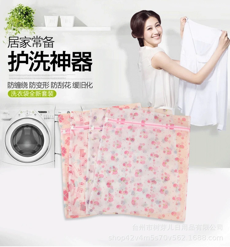 Laundry Bag Dacron Sandwich Flat Protection Clothes Machine Wash Mesh Home Daily Use Laundry Bag
Laundry Bag Dacron Sandwich Flat Protection Clothes Machine Wash Mesh Home Daily Use Laundry Bag