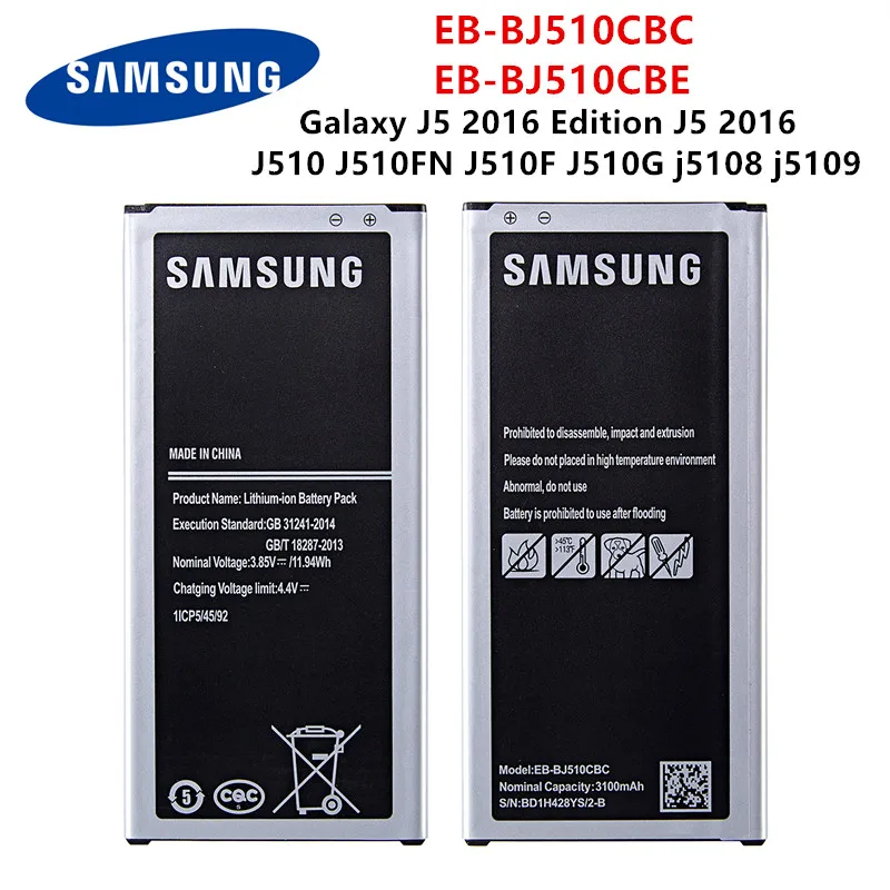 SAMSUNG Orginal EB-BJ510CBC EB-BJ510CBE 3100mAh battery For Samsung Galaxy J5 2016 Edition J5 2016 J510 J510FN J510F j5108 j5109
SAMSUNG Orginal EB-BJ510CBC EB-BJ510CBE 3100mAh battery For Samsung Galaxy J5 2016 Edition J5 2016 J510 J510FN J510F j5108 j5109