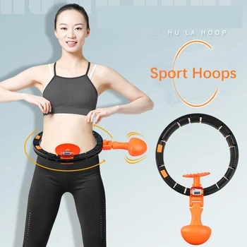 Sport Hoops Yoga Waist Exerciser Hoop Detachable Fitness Equipment Trainer Circle Loss Weight Smart counting Won't fall
Sport Hoops Yoga Waist Exerciser Hoop Detachable Fitness Equipment Trainer Circle Loss Weight Smart counting Won't fall