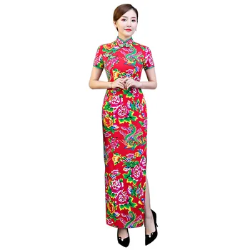 Red Plus Size 4XL 5XL Chinese Vintage Printed Phoenix Lady Qipao Fashion Handmade Button Cheongsam Novelty Chinese Formal Dress 
Red Plus Size 4XL 5XL Chinese Vintage Printed Phoenix Lady Qipao Fashion Handmade Button Cheongsam Novelty Chinese Formal Dress
