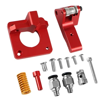 Aluminum Dual Gear Extruder Upgrade Kit for CR-10 CR-10S 3D Printer LHB99
Aluminum Dual Gear Extruder Upgrade Kit for CR-10 CR-10S 3D Printer LHB99