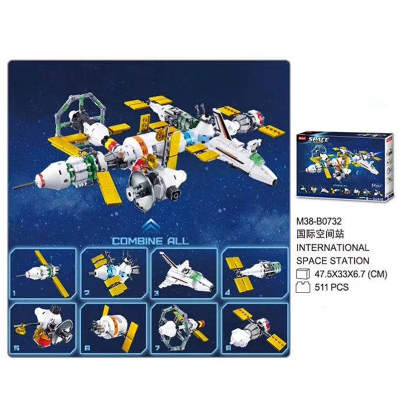International Space Station Model Building Kits 3D Blocks Educational Hobbies for Child Bricks DIY Toys
International Space Station Model Building Kits 3D Blocks Educational Hobbies for Child Bricks DIY Toys