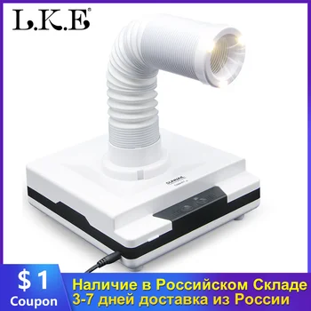 LKE Nail Dust Collector 4500RPM Vacuum Cleaner 60W Strong Adjustable Telescopic Nail Manicure Machine Suitable For Nail Salon
LKE Nail Dust Collector 4500RPM Vacuum Cleaner 60W Strong Adjustable Telescopic Nail Manicure Machine Suitable For Nail Salon