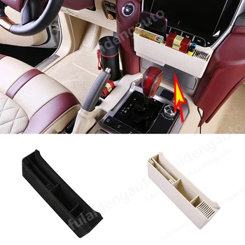 1PCS For Toyota Land Cruiser LC200 2016-2019 ABS Central control Organizer storage box tray Holder Car Styling Accessories
1PCS For Toyota Land Cruiser LC200 2016-2019 ABS Central control Organizer storage box tray Holder Car Styling Accessories