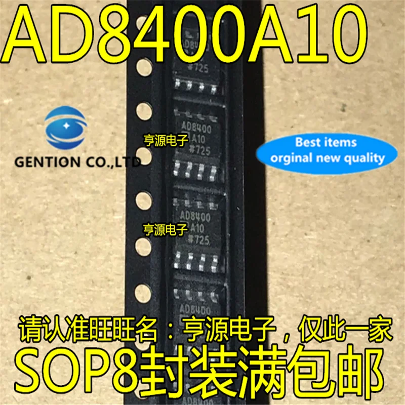 

10Pcs AD8400A10 AD8400AR10 AD8400ARZ10 10K ohm Digital Potentiometer Chip in stock 100% new and original