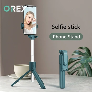 3 in 1 Wireless Bluetooth Selfie Stick Foldable Mini Tripod Expandable Monopod with Remote Control Mobile Phone Holder Stand
3 in 1 Wireless Bluetooth Selfie Stick Foldable Mini Tripod Expandable Monopod with Remote Control Mobile Phone Holder Stand