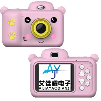 Children Camera 24MP 1080P Digital Camera For Kids With Flash Assist 2.4inch HD Screen Suport Face Recognition Kids BirthdayGift
Children Camera 24MP 1080P Digital Camera For Kids With Flash Assist 2.4inch HD Screen Suport Face Recognition Kids BirthdayGift