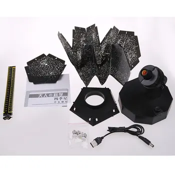 Hot Celestial Star Astro Sky Cosmos Night Light Projector Lamp Starry Bedroom Romantic Home Decor for Drop Shipping 
Hot Celestial Star Astro Sky Cosmos Night Light Projector Lamp Starry Bedroom Romantic Home Decor for Drop Shipping