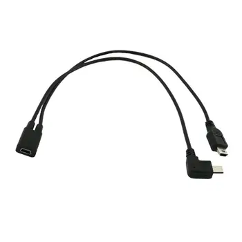 1x USB Mini Female to Micro Right Angle and Mini Male Y Splitter Charger Cable 1ft
1x USB Mini Female to Micro Right Angle and Mini Male Y Splitter Charger Cable 1ft