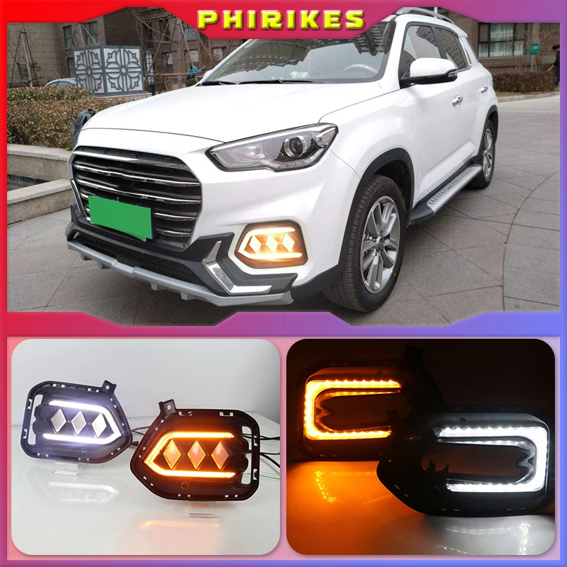 2PCS For Hyundai IX35 2018 2019 Flowing Turn Yellow Signal Function 12V Car DRL LED Daytime Running Light Fog Lamp
2PCS For Hyundai IX35 2018 2019 Flowing Turn Yellow Signal Function 12V Car DRL LED Daytime Running Light Fog Lamp