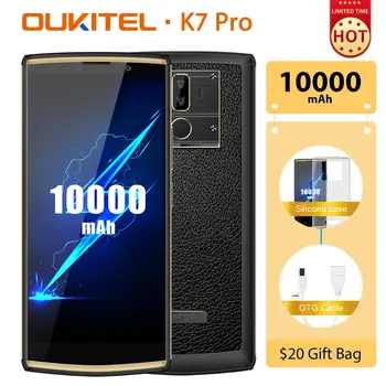 

OUKITEL K7 Pro Android 9.0 Smartphone MT6763 Octa Core 4GB 64GB 6.0" FHD+ 18:9 Screen 10000mAh Fingerprint 9V/2A QC Mobile Phone