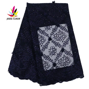 Tulle fabric Embroidered Handwork 3D applique Lace Wedding Beaded Fabric Latest Designer Wedding Decoration AMY2664B
Tulle fabric Embroidered Handwork 3D applique Lace Wedding Beaded Fabric Latest Designer Wedding Decoration AMY2664B