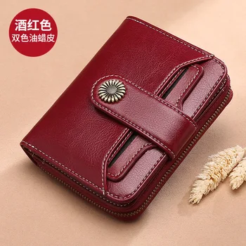2020 New Leather Women's Wallet Short Student Multi-function Mini Zero Wallet Driver's License Wallet
2020 New Leather Women's Wallet Short Student Multi-function Mini Zero Wallet Driver's License Wallet