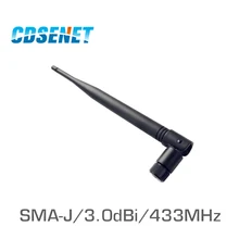5pcs CDSENET 433MHz TX433-JKS-20 3.0dBi Rubber Antenna high Gain Omnidirectional CDSENET MA Male Omni Wifi Antenna
5pcs CDSENET 433MHz TX433-JKS-20 3.0dBi Rubber Antenna high Gain Omnidirectional CDSENET MA Male Omni Wifi Antenna
