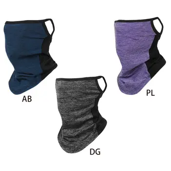 Adult Ice Silk Cylcing Half Face Mask Mesh Bandanas UV Protection Contrast Color Neck Gaiter Scarf Dustproof Balaclava
Adult Ice Silk Cylcing Half Face Mask Mesh Bandanas UV Protection Contrast Color Neck Gaiter Scarf Dustproof Balaclava