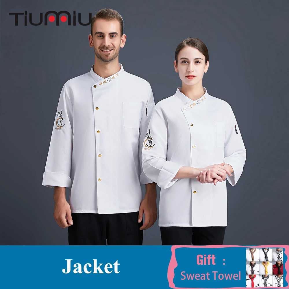 Chef Uniform Chinese Restaurant Kitchen Uniform Long Sleeve Cook Coat Food Service Catering Bakery Pastry Sushi Cooking Clothes
Chef Uniform Chinese Restaurant Kitchen Uniform Long Sleeve Cook Coat Food Service Catering Bakery Pastry Sushi Cooking Clothes