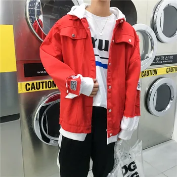Denim Jacket Men Korean Style Hip Hop Streetwear Casual Hoodie Windbreaker College Harajuku Jeans Coat Windbreaker Mens Jacket
Denim Jacket Men Korean Style Hip Hop Streetwear Casual Hoodie Windbreaker College Harajuku Jeans Coat Windbreaker Mens Jacket