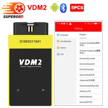 5pcs UCANDAS VDM2 Full system V5.2 Bluetooth/Wifi OBD2 VDM II for Android VDM 2 OBDII Code Scanner PK easydiag Update fre
5pcs UCANDAS VDM2 Full system V5.2 Bluetooth/Wifi OBD2 VDM II for Android VDM 2 OBDII Code Scanner PK easydiag Update fre