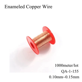 0.1mm 0.11mm 0.12mm 0.13mm 0.15mm QA-1-155 Polyester Enameled Wire Copper Magnetic Coil Winding Enamelled Round Magnet Cable
0.1mm 0.11mm 0.12mm 0.13mm 0.15mm QA-1-155 Polyester Enameled Wire Copper Magnetic Coil Winding Enamelled Round Magnet Cable