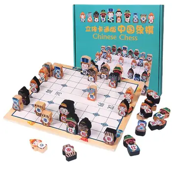 1pc Chinese Chess Wooden 3d Cartoon Educational Checker Board Chinese Chess Chess Game for Kids Toddlers Children
1pc Chinese Chess Wooden 3d Cartoon Educational Checker Board Chinese Chess Chess Game for Kids Toddlers Children