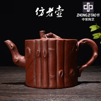 In Purple Yixing Imitate Old Dark-red Enameled Pottery Teapot Taiwan Backflow Imitate Old Kettle One Factory The Cultural
In Purple Yixing Imitate Old Dark-red Enameled Pottery Teapot Taiwan Backflow Imitate Old Kettle One Factory The Cultural