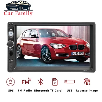 2 Din Autoradio Car Radio Multimedia Player GPS Navigation Camera Bluetooth MP4 MP5 Stereo Audio Auto Electronic Steering-wheel
2 Din Autoradio Car Radio Multimedia Player GPS Navigation Camera Bluetooth MP4 MP5 Stereo Audio Auto Electronic Steering-wheel