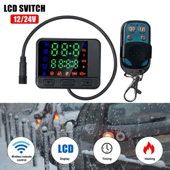 12V/24V LCD Monitor Switch Remote Control for Car Track Crude oil Air Heater Parking Heater Car Heater Accessories
12V/24V LCD Monitor Switch Remote Control for Car Track Crude oil Air Heater Parking Heater Car Heater Accessories