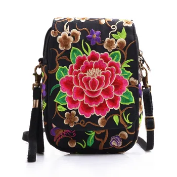 Women Ladies Crossbody Bags Shoulder Tote Handbag Purse Fashion New Embroider Simple Versatile National Embroidery
Women Ladies Crossbody Bags Shoulder Tote Handbag Purse Fashion New Embroider Simple Versatile National Embroidery