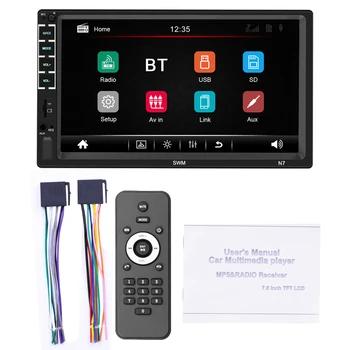 7" Bluetooth Stereo Multimedia MP5 Player Touched Screen Autoradio FM AUX Audio HeadUnit Steering Wheel Control N7 Car Radio
7" Bluetooth Stereo Multimedia MP5 Player Touched Screen Autoradio FM AUX Audio HeadUnit Steering Wheel Control N7 Car Radio