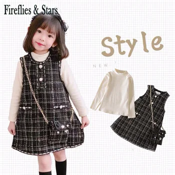 Spring Autumn girls 2 pcs set baby t shirt + vest dress kids suit children brand clothes gunny check pearl chain bag 4 to 14 yrs
Spring Autumn girls 2 pcs set baby t shirt + vest dress kids suit children brand clothes gunny check pearl chain bag 4 to 14 yrs