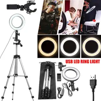 LED Ring Light with Tripod Stand Selfie Ringlight Video Photpgraphy Lamp for Youtube Makeup Video Live Lighting Shooting
LED Ring Light with Tripod Stand Selfie Ringlight Video Photpgraphy Lamp for Youtube Makeup Video Live Lighting Shooting