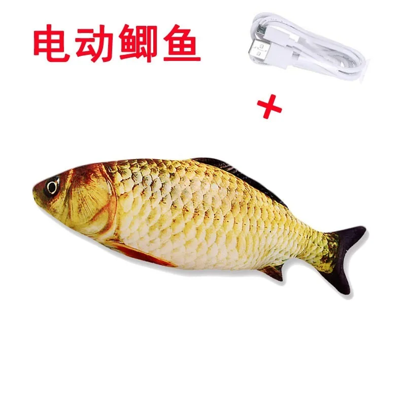 Electric fish cat toy fish will jump fish simulation peppermint fish pet tease cat plush toys made of fine workmanship
Electric fish cat toy fish will jump fish simulation peppermint fish pet tease cat plush toys made of fine workmanship