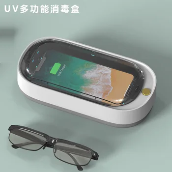 Cross Border Cell Phone Sterilizer Multi-functional Ultraviolet ray Mobile Phone Disinfection Box UV Sterilization Intelligent S
Cross Border Cell Phone Sterilizer Multi-functional Ultraviolet ray Mobile Phone Disinfection Box UV Sterilization Intelligent S