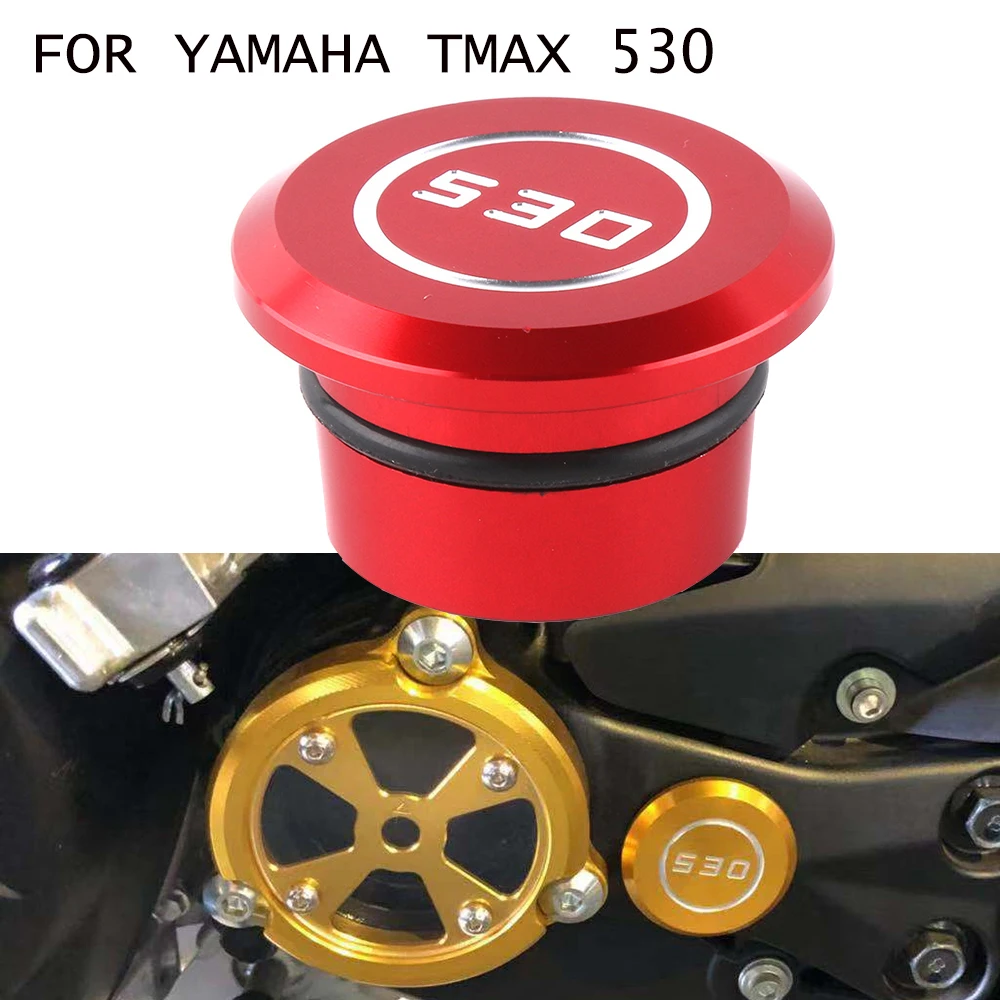 CNC алюминиевая рамка для мотоцикла крышка крышки декоративного корпуса вилка YAMAHA
