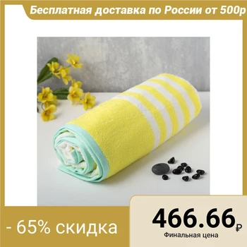 Terry towel "Save and Me" Striped flight yellow color, 70 * 140cm, 100% hl, 400 g / m2 4348528
Terry towel "Save and Me" Striped flight yellow color, 70 * 140cm, 100% hl, 400 g / m2 4348528