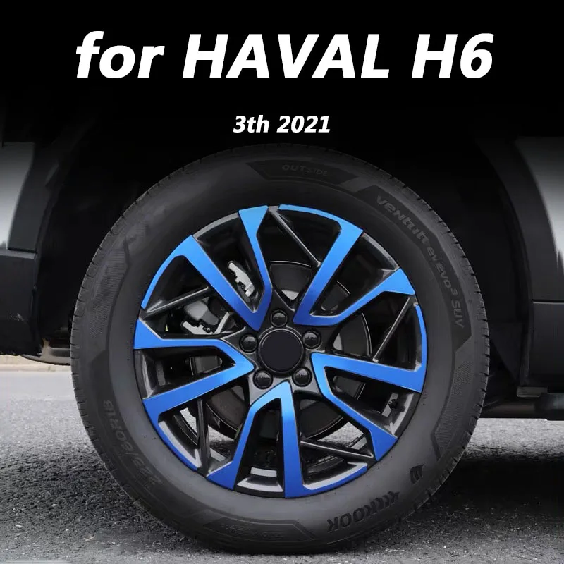 Аксессуары для украшения автомобиля HAVAL H6 3th 2021, ступица колеса, патч «сделай сам» для покрытия пленки от царапин 
Аксессуары для украшения автомобиля HAVAL H6 3th 2021, ступица колеса, патч «сделай сам» для покрытия пленки от царапин