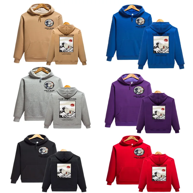 2019 Men's Training Exercise Sweater Couple Solid color Pullovers Gym Fitness Man Running Sweaters Loose Type Hooded Sweatshirts
2019 Men's Training Exercise Sweater Couple Solid color Pullovers Gym Fitness Man Running Sweaters Loose Type Hooded Sweatshirts