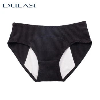 Cotton Period Pants Women Menstrual Underwear Leakproof Mid Rise Physiological Underpants Top Lingerie Dropshipping Hot Sale
Cotton Period Pants Women Menstrual Underwear Leakproof Mid Rise Physiological Underpants Top Lingerie Dropshipping Hot Sale