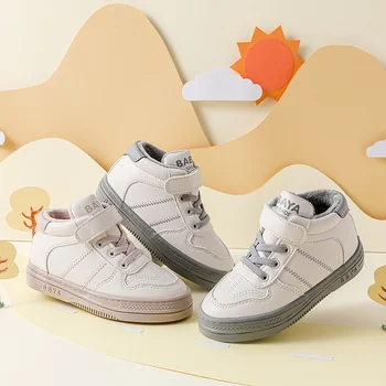 Children's small white shoes boys' Plush two cotton shoes girls' warm winter shoes 2020 winter new children's shoes
Children's small white shoes boys' Plush two cotton shoes girls' warm winter shoes 2020 winter new children's shoes