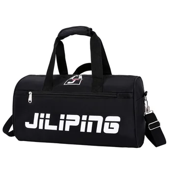 Waterproof Nylon Men Sports Gym Bags Leisure Yoga Fitness Pack Women Travel Handbag Training Big Capacity Duffle Bag Black 
Waterproof Nylon Men Sports Gym Bags Leisure Yoga Fitness Pack Women Travel Handbag Training Big Capacity Duffle Bag Black