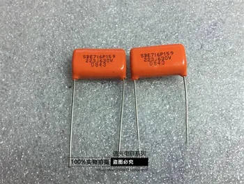 Capacitance electron SBE 716p series 630v0.022uf thick copper foot febrile coupling electrodeless electrolytic capacitance
Capacitance electron SBE 716p series 630v0.022uf thick copper foot febrile coupling electrodeless electrolytic capacitance