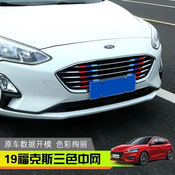 for Ford Focus 2019 trim grille decorative bright strip sticker Car-styling
for Ford Focus 2019 trim grille decorative bright strip sticker Car-styling