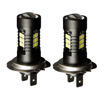 LED Car Bulbs H7 21 SMD 3030 Super Bright Auto Led Bulb Lamp 6000K Fog Light Cars Driving Lamp DRL 
LED Car Bulbs H7 21 SMD 3030 Super Bright Auto Led Bulb Lamp 6000K Fog Light Cars Driving Lamp DRL