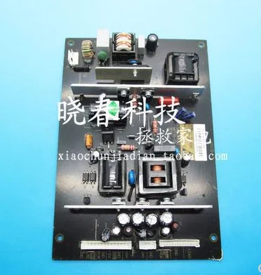 Оригинальная силовая плата E255554 универсальный силовой модуль 5V12V24V с ЖК экраном 32
