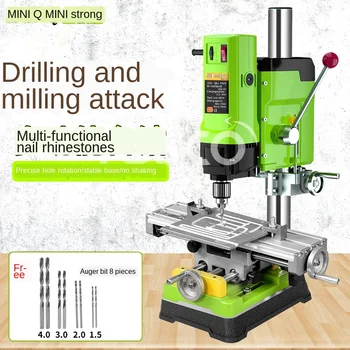 Mini powerful drill, drill, milling machine, precision, high speed, multi-function for home use
Mini powerful drill, drill, milling machine, precision, high speed, multi-function for home use