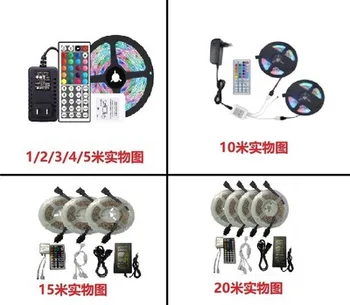 Off-the-Shelf SMD3528RGB Discoloration Led Soft Light with 44 Key Controller Power Supply Adapter Strip Suit
Off-the-Shelf SMD3528RGB Discoloration Led Soft Light with 44 Key Controller Power Supply Adapter Strip Suit