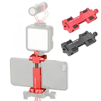 Ulanzi ST-03 Metal Foldable Smartphone Clip Holder with Quick Release Plate Cold Shoe Mount for Mobile Phone Photography
Ulanzi ST-03 Metal Foldable Smartphone Clip Holder with Quick Release Plate Cold Shoe Mount for Mobile Phone Photography