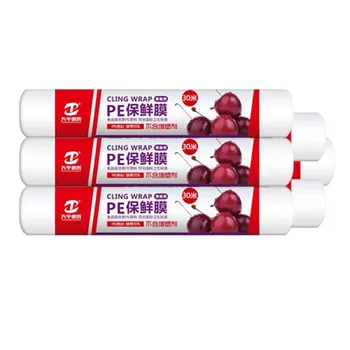High-temperature Resistant Plastic Wrap Household Large Curls Economy Pack Food Grade Kitchen Fruit PE Film Beauty Salon
High-temperature Resistant Plastic Wrap Household Large Curls Economy Pack Food Grade Kitchen Fruit PE Film Beauty Salon