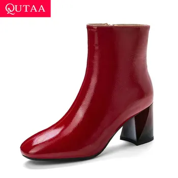 QUTAA 2020 Retro Square Toe Zipper Autumn Winter Ankle Boots Square High Heel Patent Leather Concise Women Shoes Big Size 34-43
QUTAA 2020 Retro Square Toe Zipper Autumn Winter Ankle Boots Square High Heel Patent Leather Concise Women Shoes Big Size 34-43